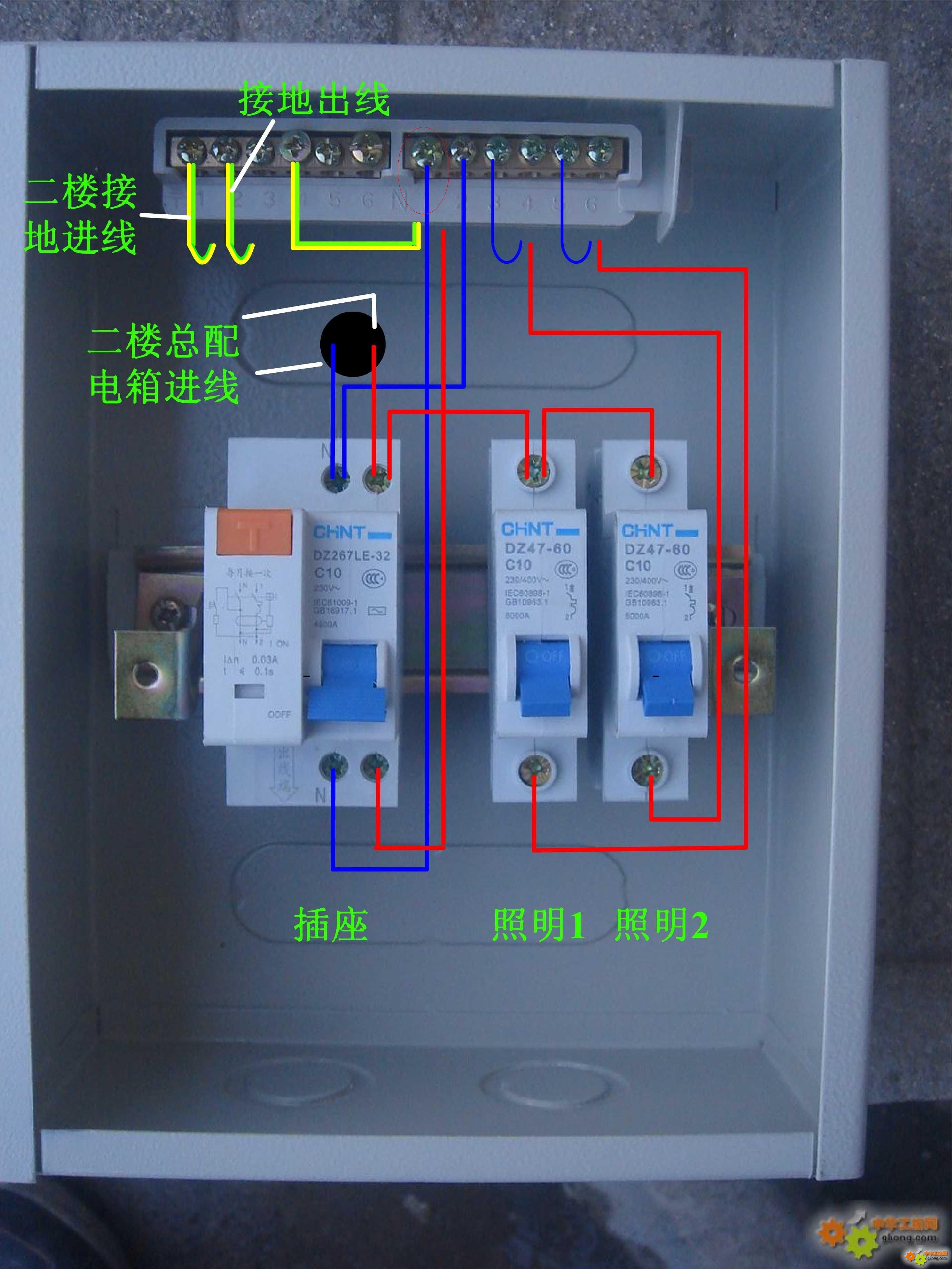 380V转220V的配电箱空开接法图解-一个厨房
