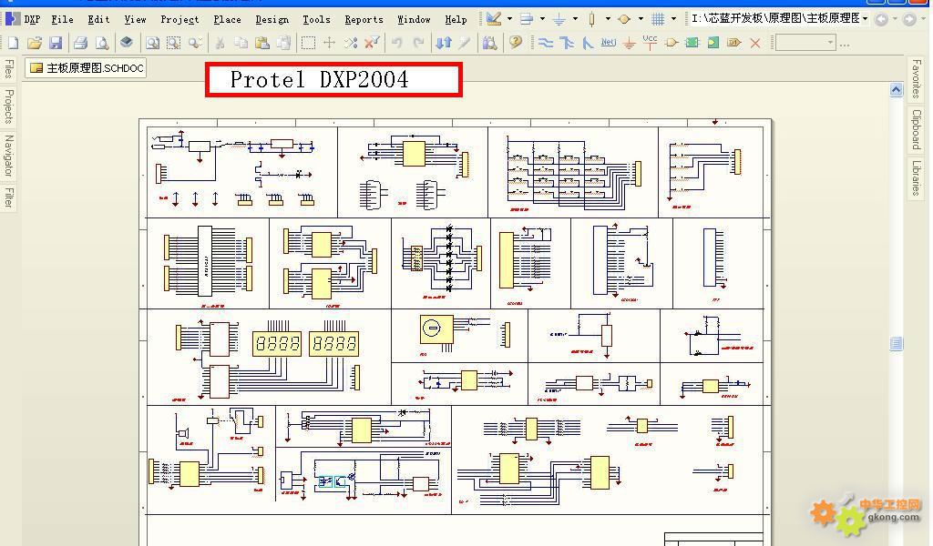 Protel DXP2004如何局部打印? - 绘图设计软件