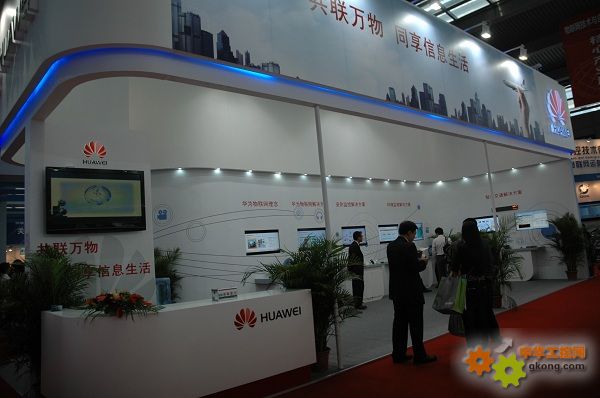 <em>高交会</em>电子展的一些<em>照片</em> - 工控贴图 中华工控