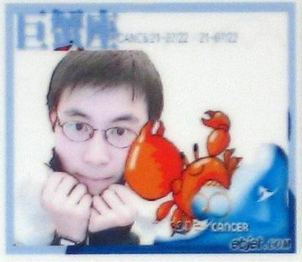 头像