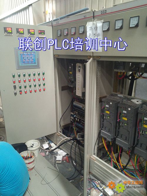 Omron Cx Programmer Software