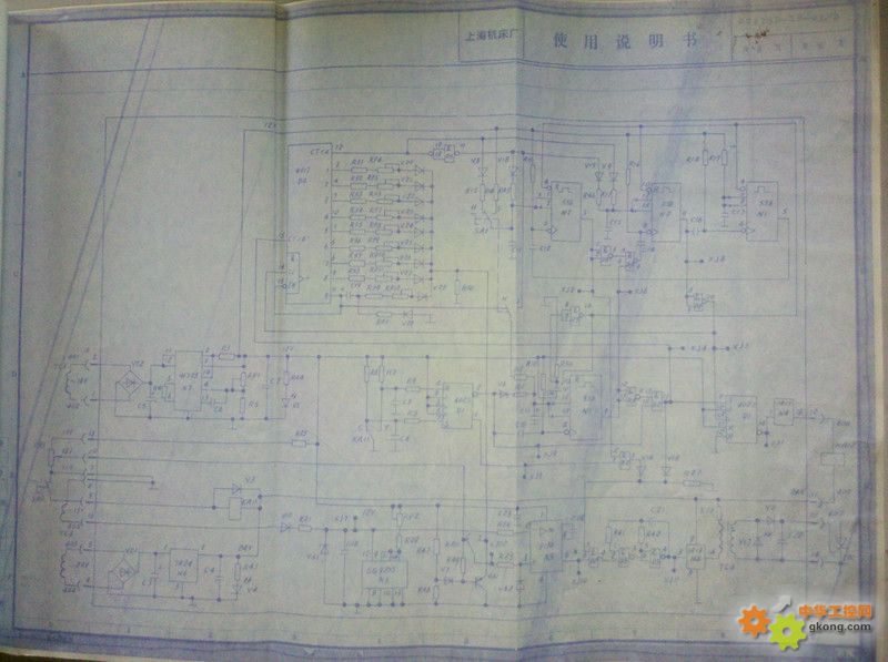 电磁吸盘电路图; 谁有上海机床厂生产的mq7475b立轴磨床电气原理图