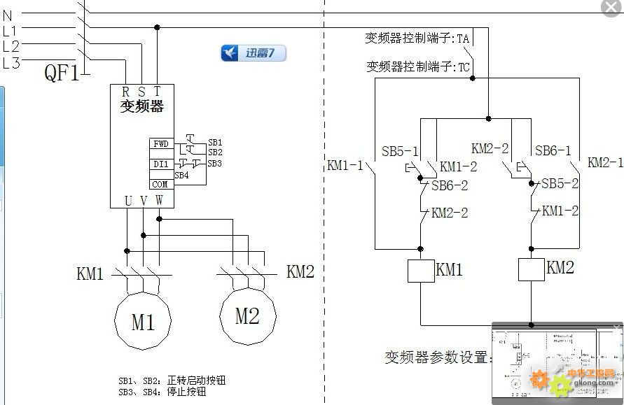 变频器的控制方式及应用选型(1)