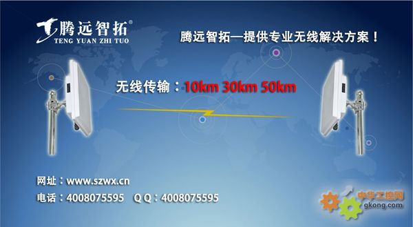 附件 宣传图.jpg