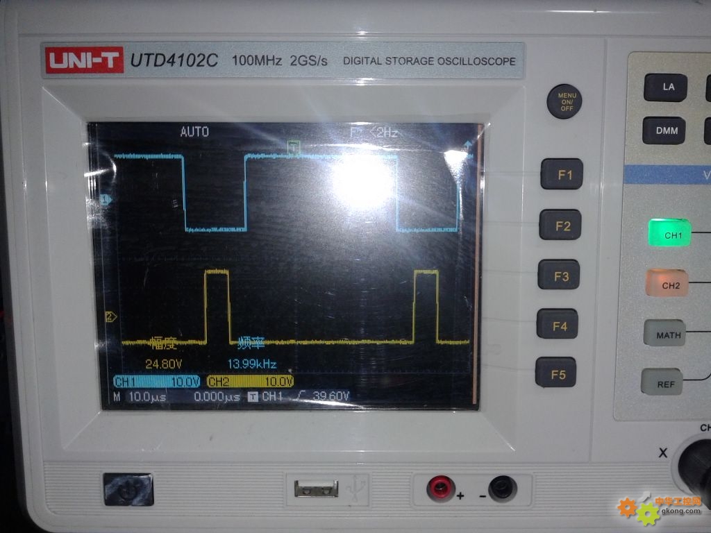 附件 IC10、IC11的13脚.jpg