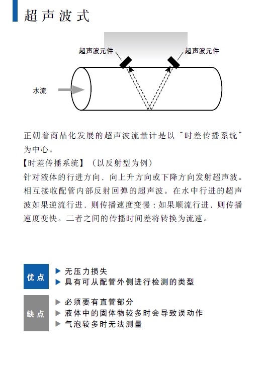 附件 1.jpg