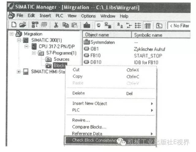 s7200程序设计专家教你打造高性能长程序攻略。 (s7200程序密码解除破解)