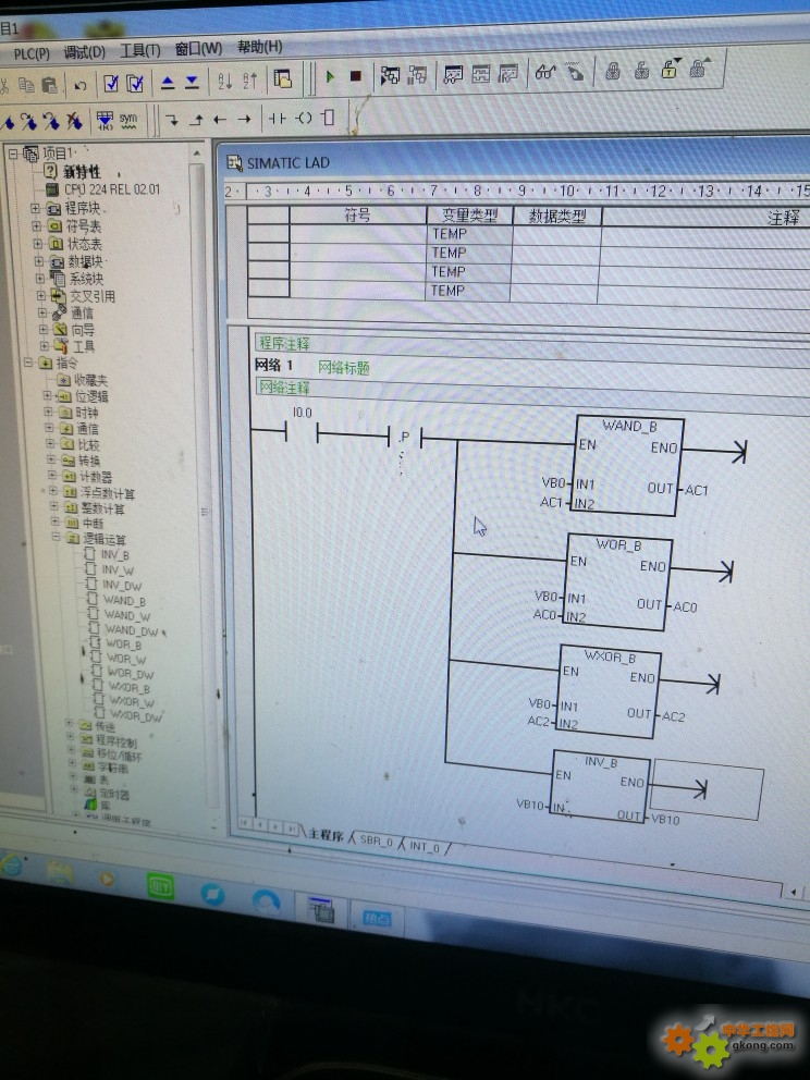 s7-200,语句表与梯形图转换问题,谢谢了