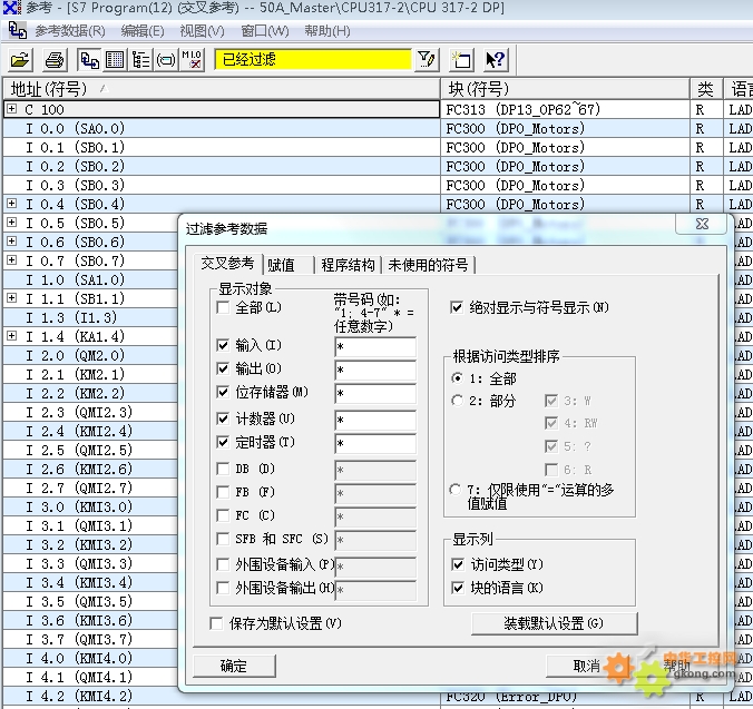 300 程序保存：逐步指南，从初学者到高级 (300程序上传)