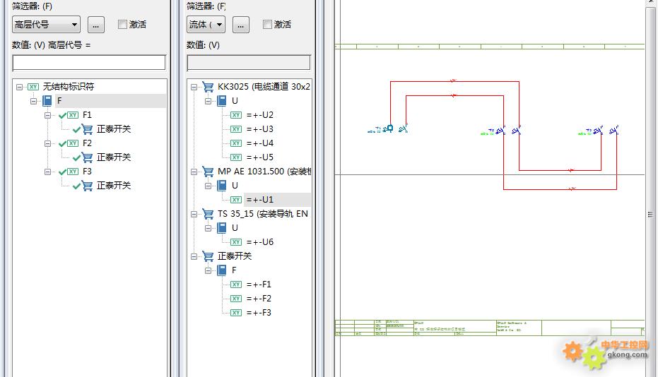 eplan破解程序无法打开：故障排除指南 (eplan破解版下载)