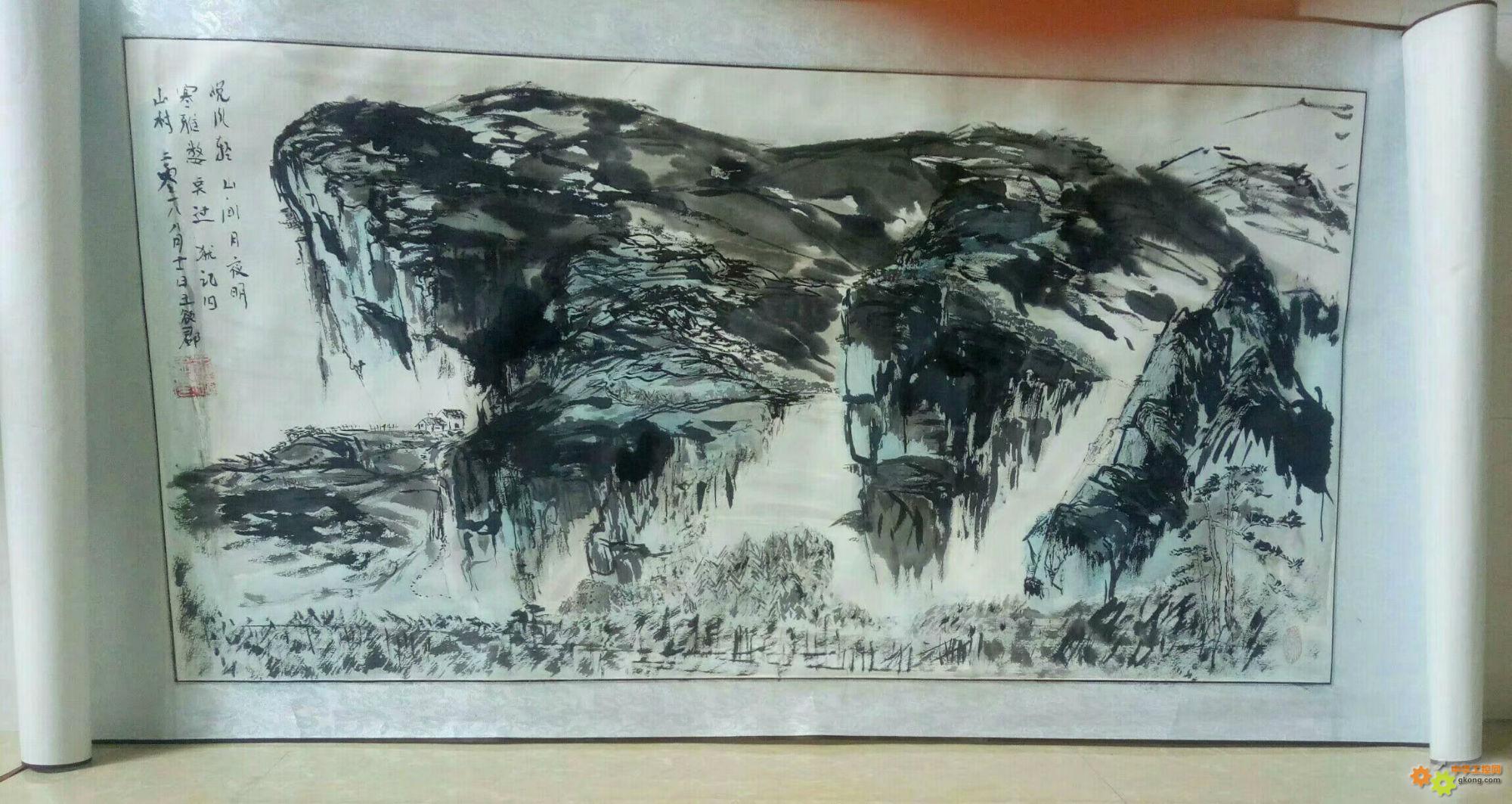 附件 作者 王欲郡.jpg