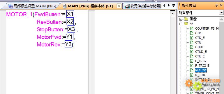 掌握三菱ST编程技巧