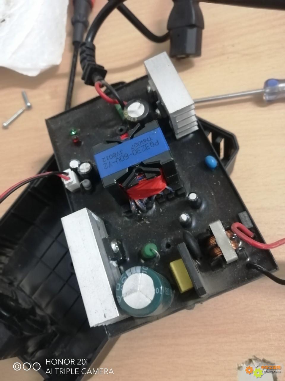 附件 IMG_20240112_082057.jpg