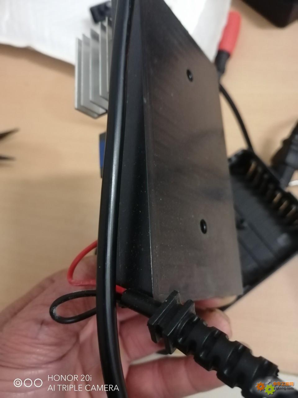 附件 IMG_20240112_082116.jpg