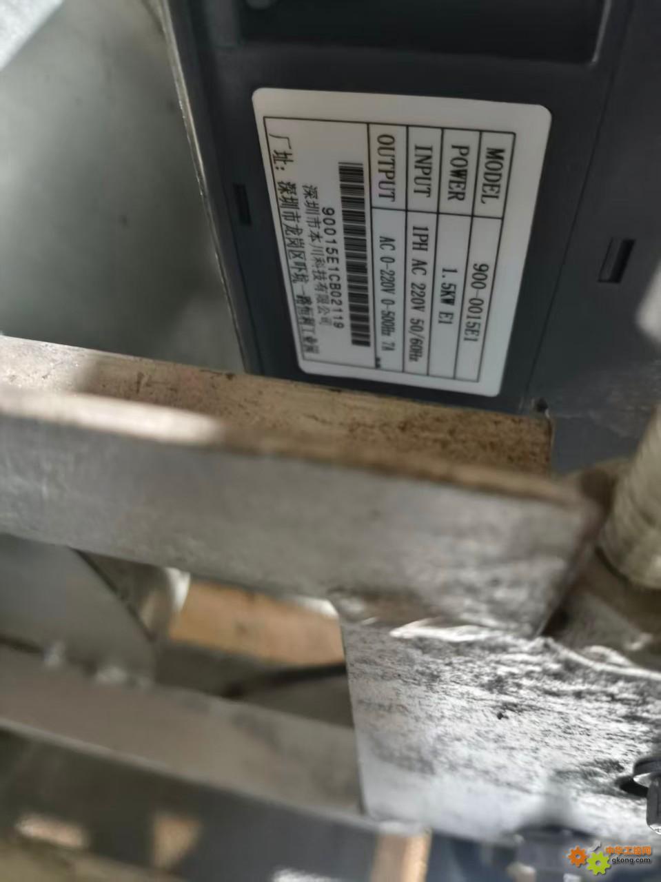 附件 微信图片_20251108112521.jpg