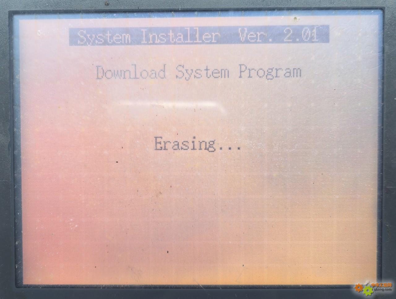 附件 4、触摸屏端:下载系统,首先删除原有系统中.jpg