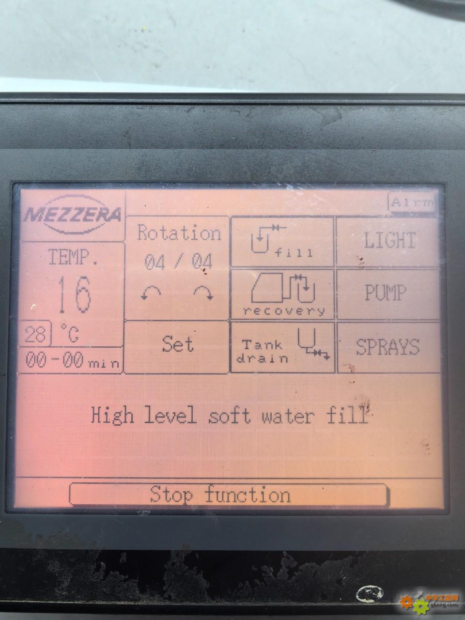 附件 6、显示第2 用户界面.jpg