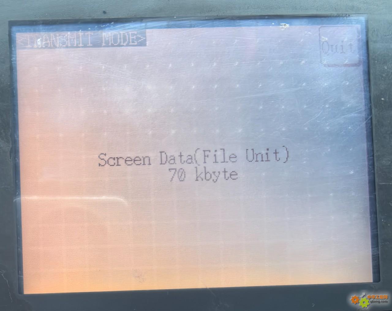 附件 16、同时,触摸屏端,显示正在传送用户程序数据.jpg