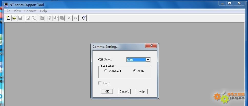 附件 7、电脑端:在Comms配置中,选择COM口等参数,并确定.jpg