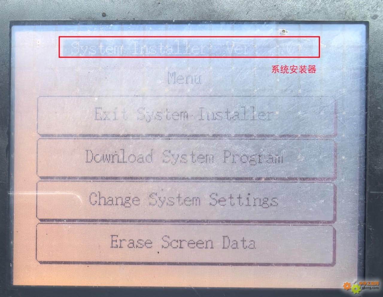 附件 15、另外,,.jpg