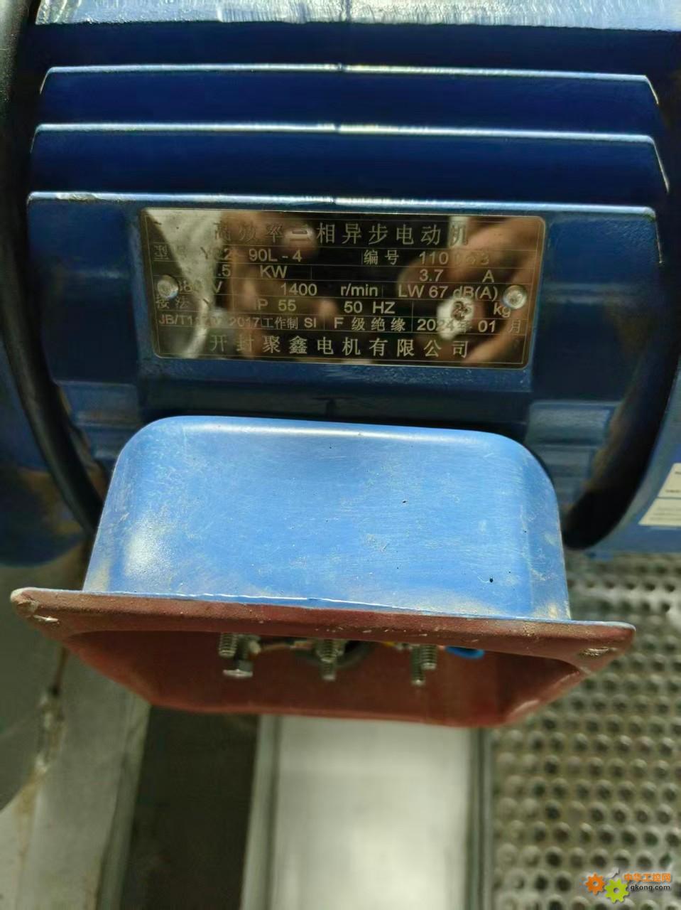 附件 微信图片_20251108112503.jpg