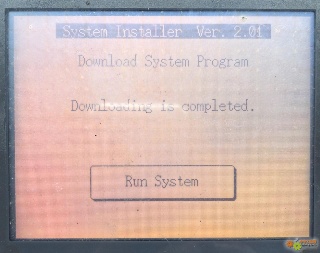附件 11、触摸屏端:系统安装完成,按“运行系统”.jpg