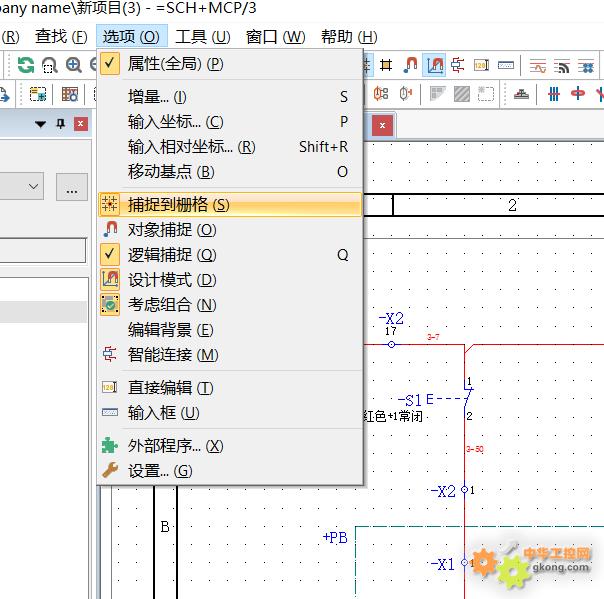 附件 微信图片_20251030071106_872_7.jpg