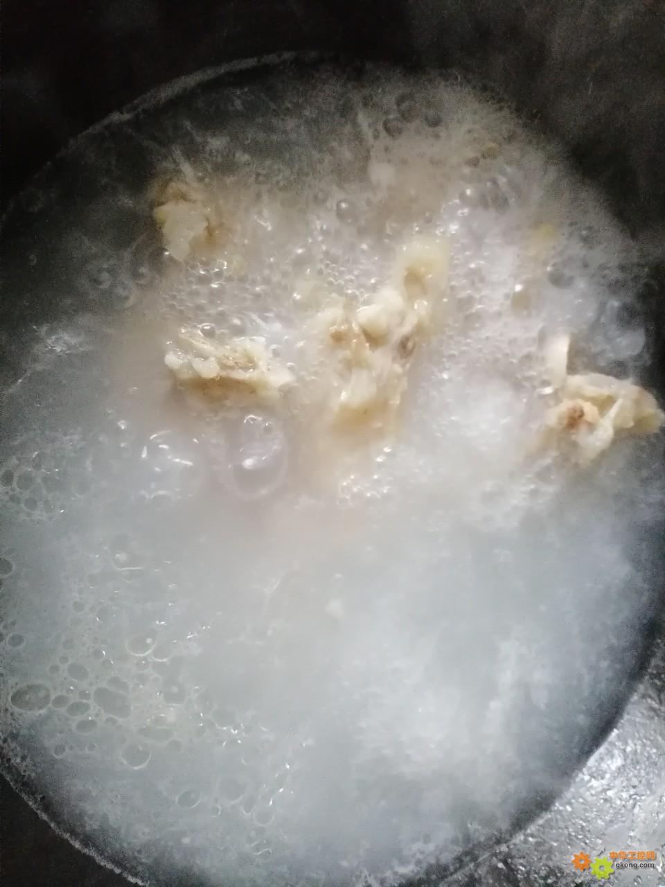 附件 IMG_20241110_131604.jpg