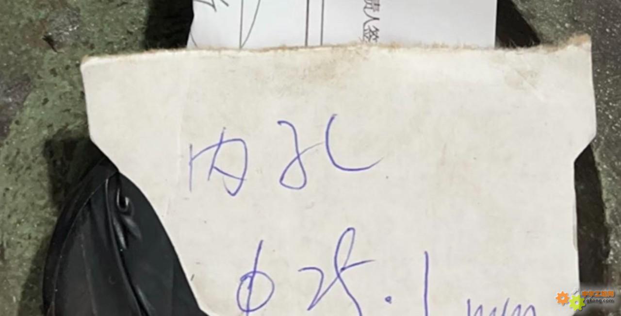 附件 微信图片_20251210163340_168_163.jpg