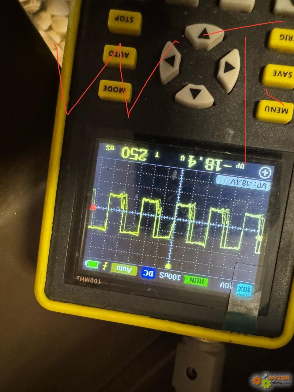 附件 图片_20251209221011_8_12.jpg