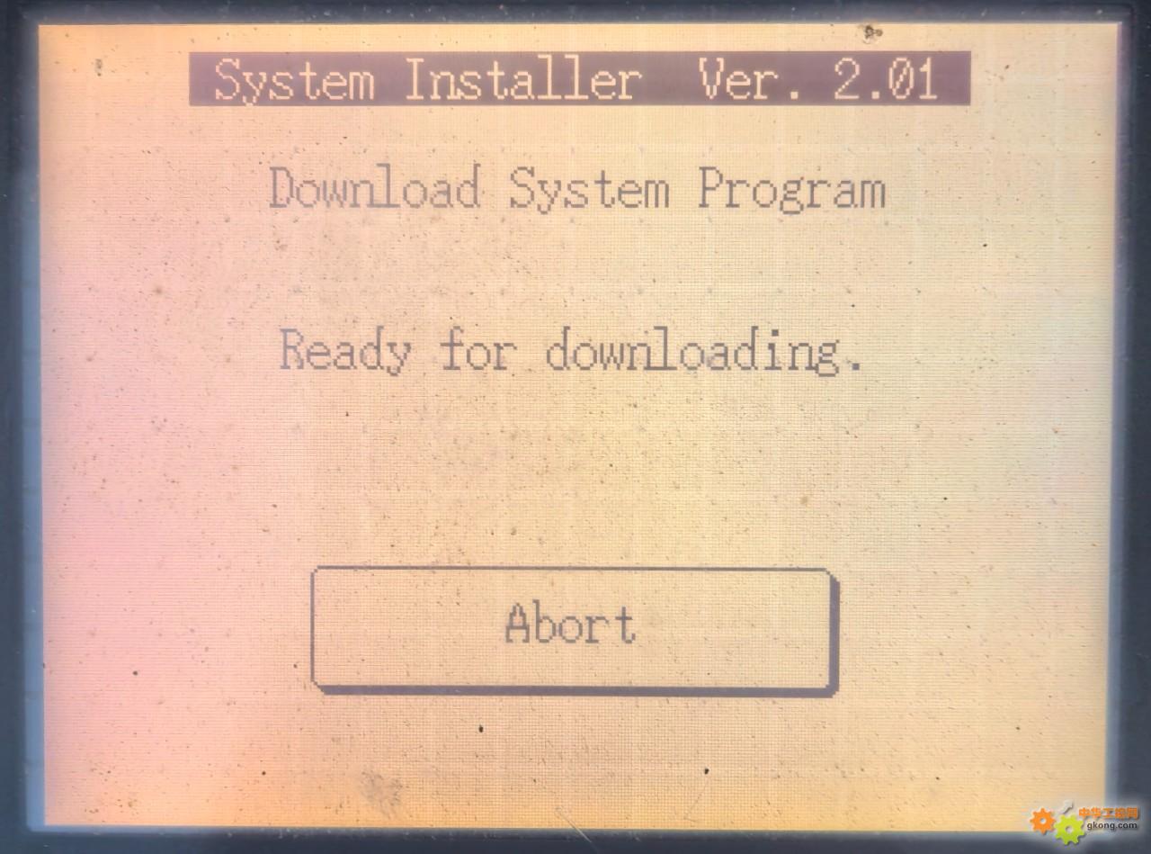 附件 5、触摸屏端:原有系统删除完成,触摸屏等待电脑传输新的系统程序.jpg