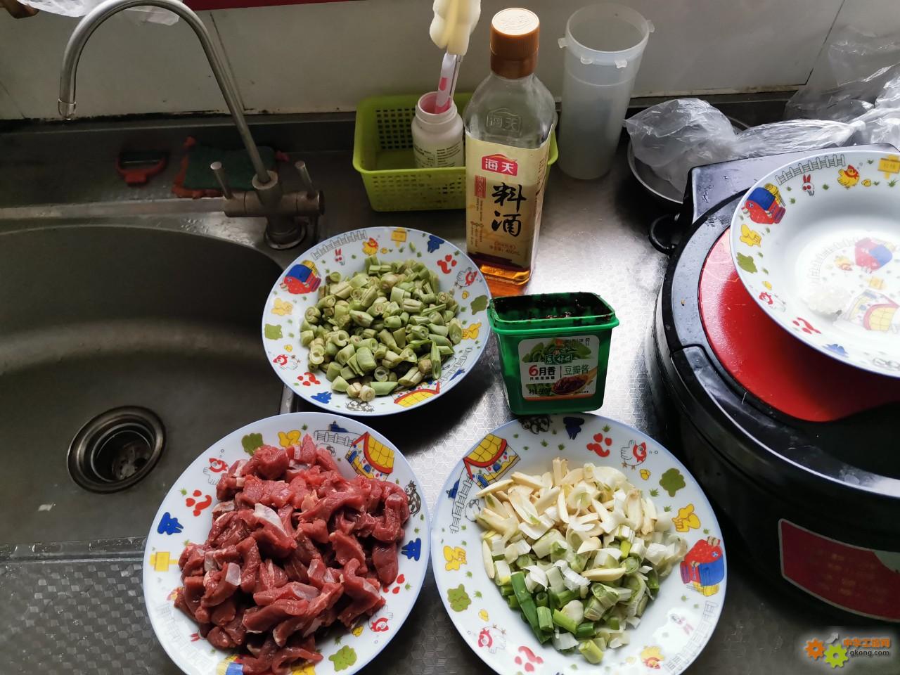 附件 IMG_20191215_113715.jpg