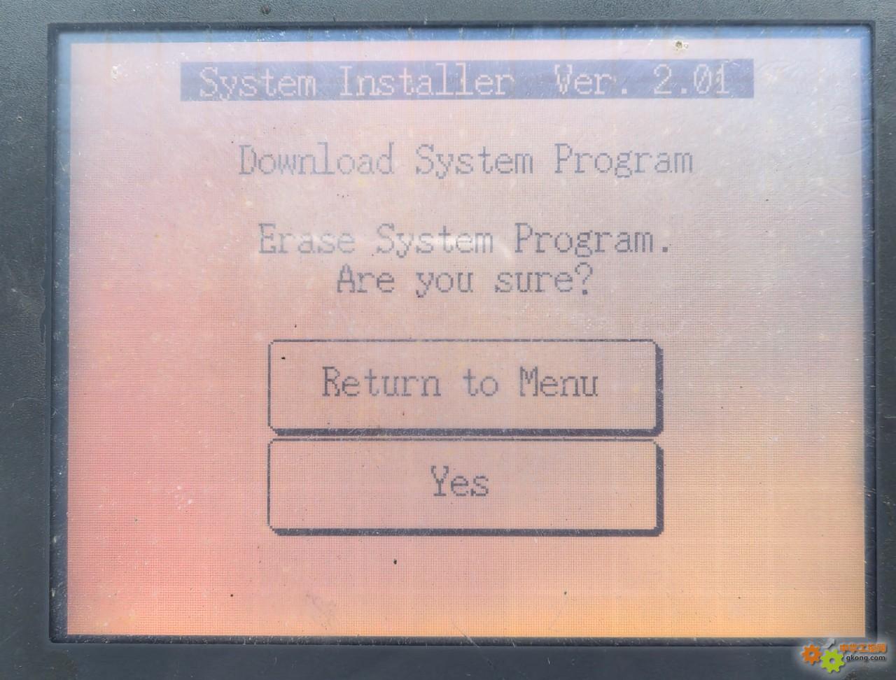 附件 3、触摸屏端:提示需要删除原有系统,选择“确定”.jpg