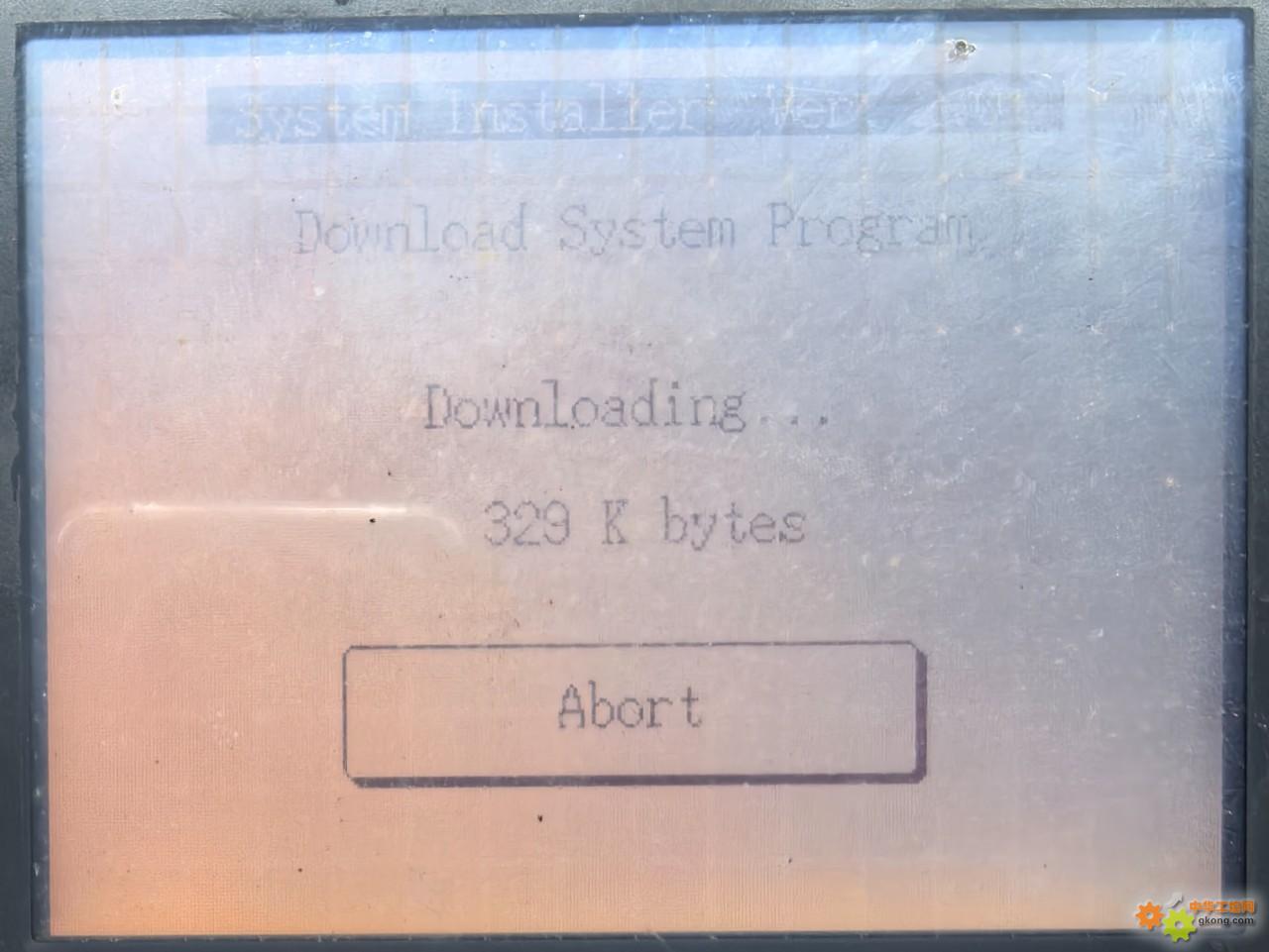 附件 9、触摸屏端:系统安装中.jpg