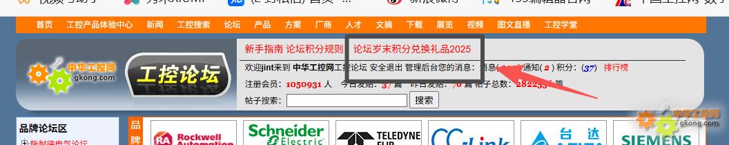附件 微信图片_20251212093807_418_53.jpg