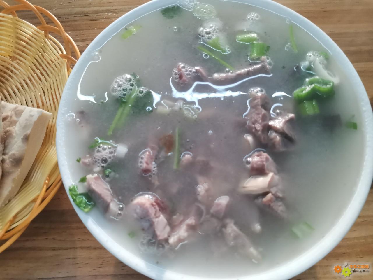 附件 IMG_20210903_172046.jpg