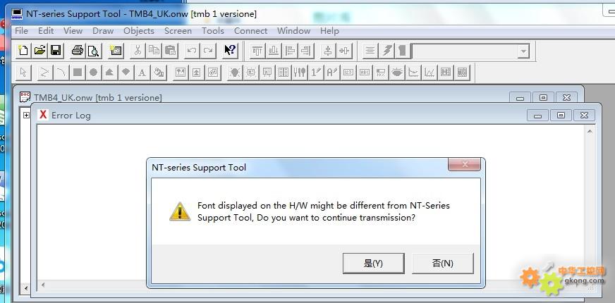 附件 13、电脑端:出现HMI显示字体与用户程序字体可能不符的提示,是否继续?不管它,按是继续.jpg