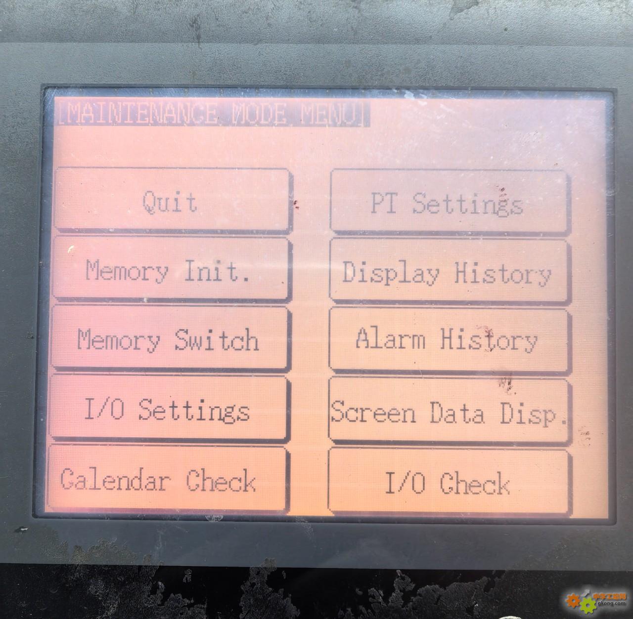 附件 2、选择“用户界面显示”.jpg