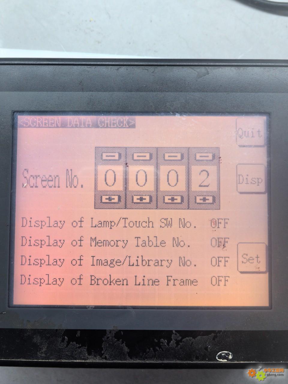 附件 5、例如,选择第2用户界面.jpg