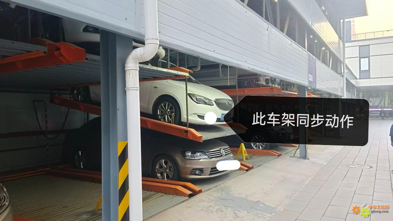 附件 mmexport1761813317559_edit_164690189527208.jpg