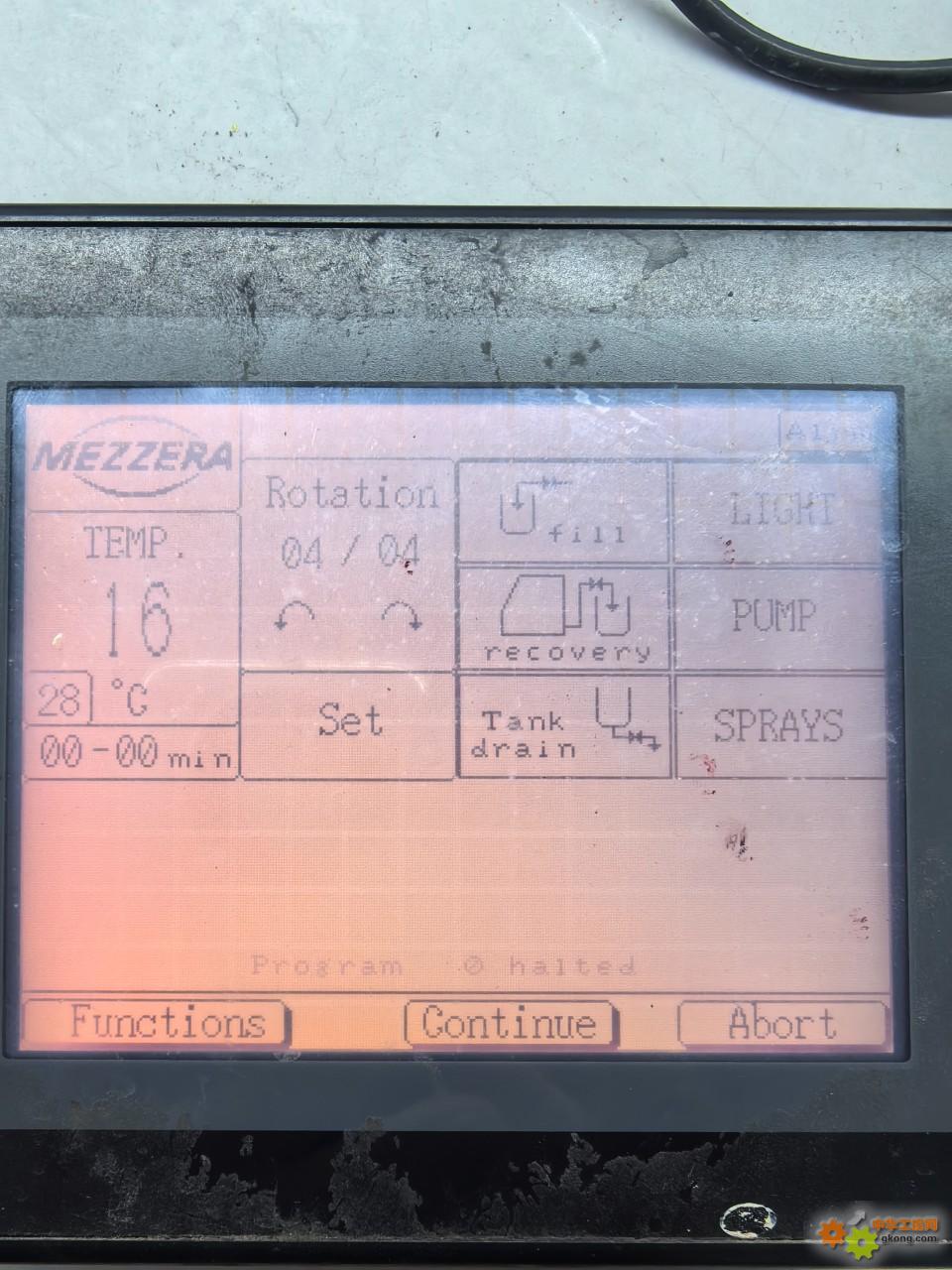 附件 8、显示第3用户界面。。。此用户程序共存有约75个用户界面,表明用户程序安装成功.jpg