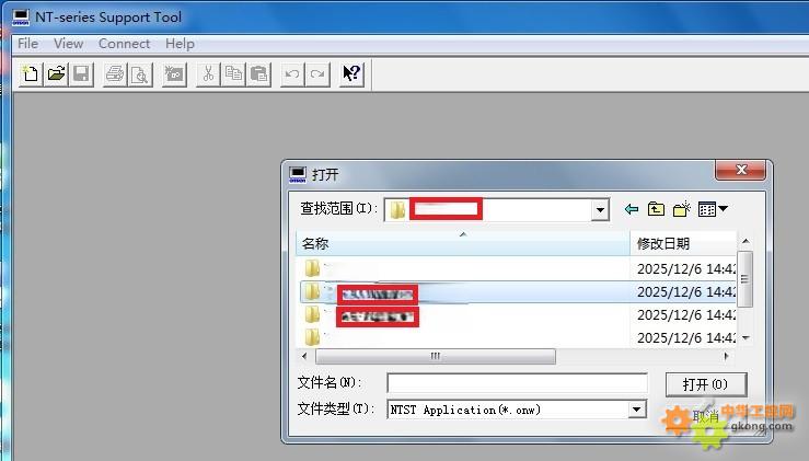 附件 10、电脑端:找到TMB-4 AUTOMATION文件夹,并双击打开.jpg