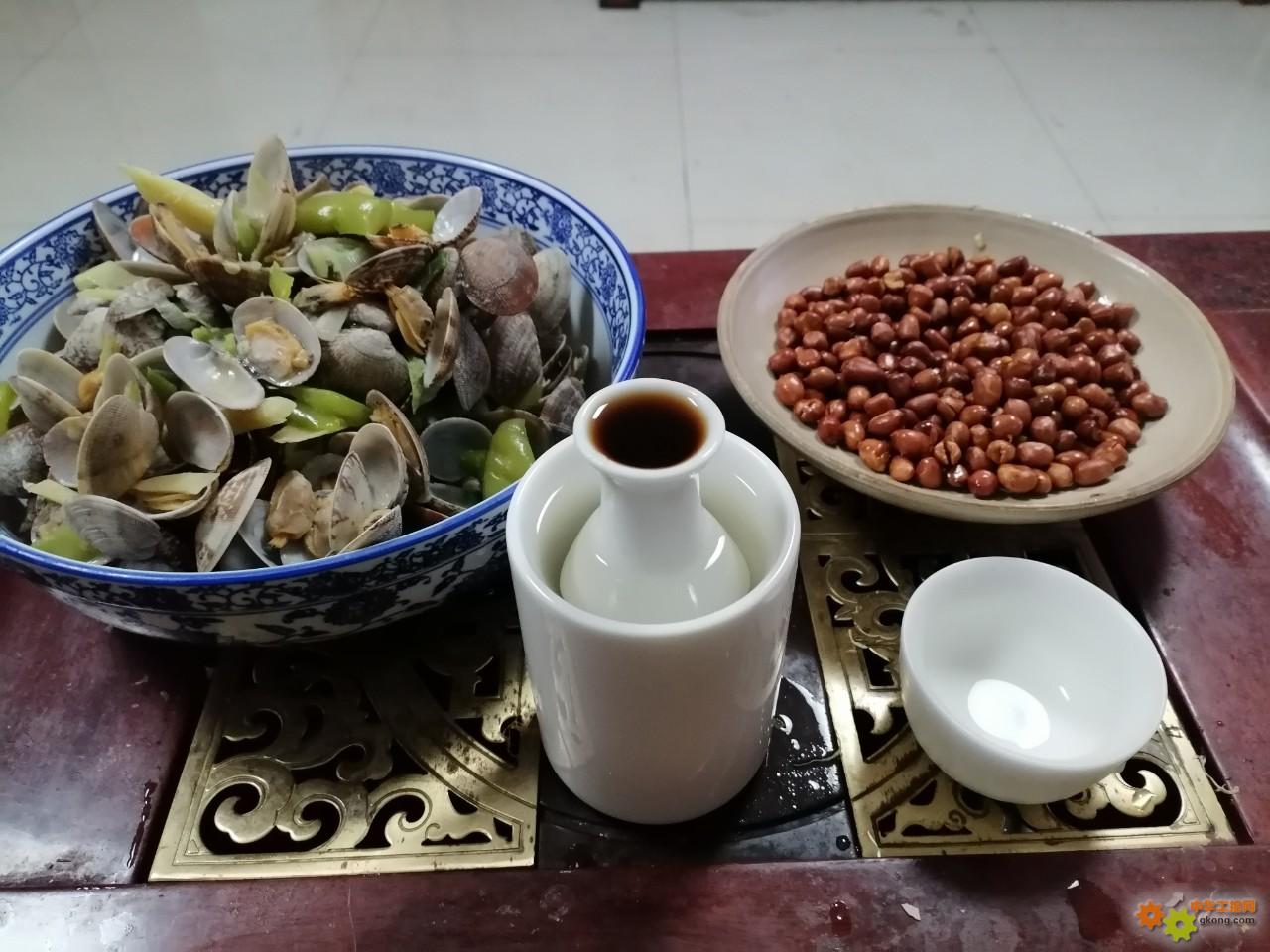 附件 IMG_20251214_162034.jpg