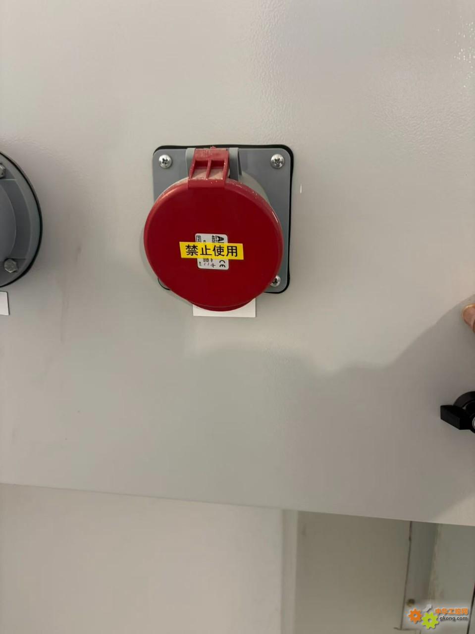 附件 微信图片_20251211142705_5399_76.jpg