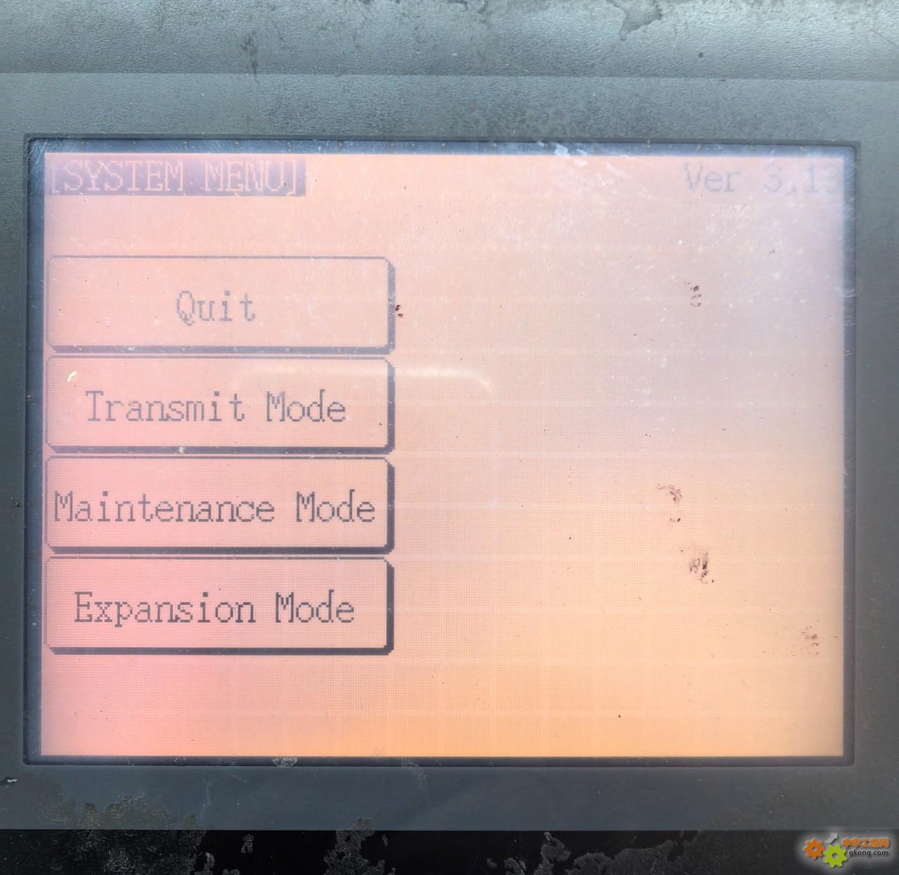 附件 1、进入“系统菜单_维护:.jpg