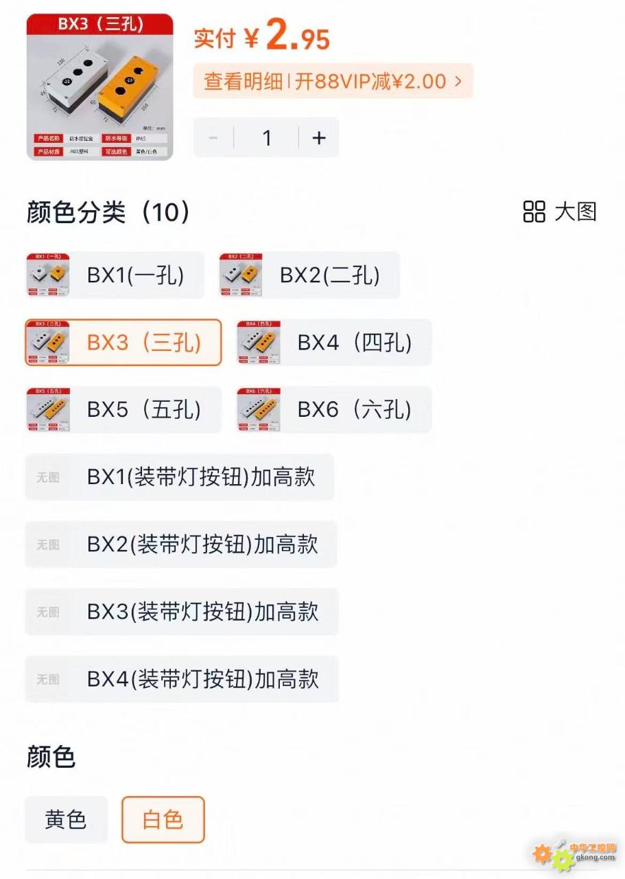 附件 微信图片_20251104175202_85_163.jpg