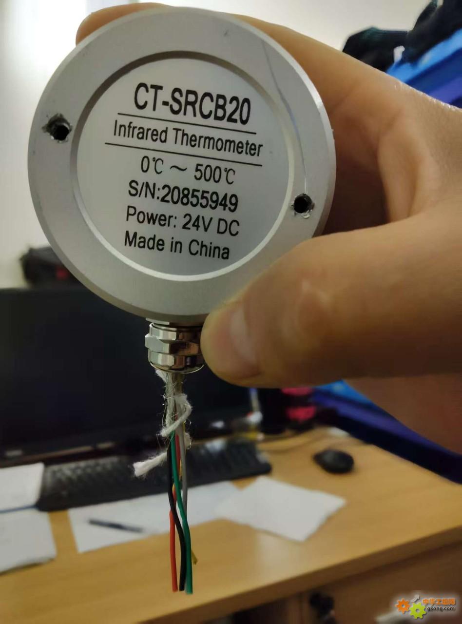 附件 微信图片_20251207101036_1188_7.jpg