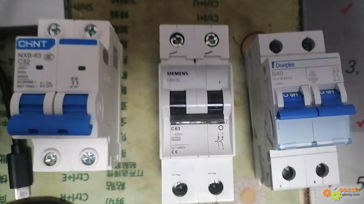 附件 搜狗高速浏览器截图20251104070630.jpg