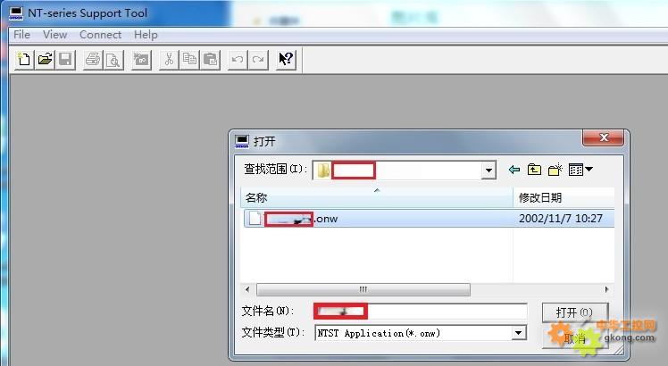 附件 11、电脑端:找到TMB4_UK.onw用户文件,并双击打开.jpg