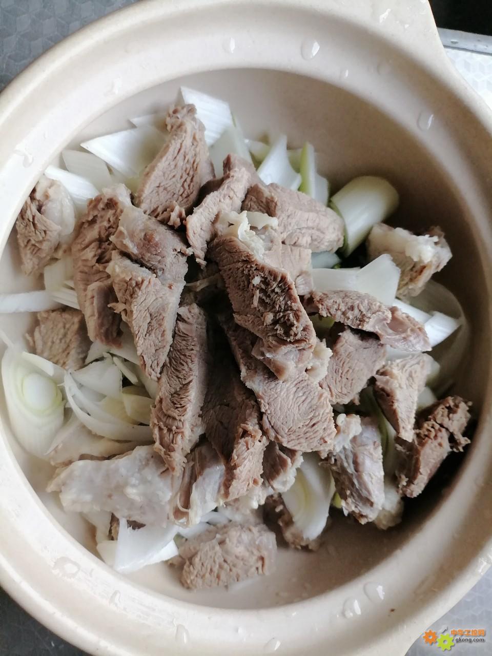 附件 IMG_20241110_131411_1.jpg